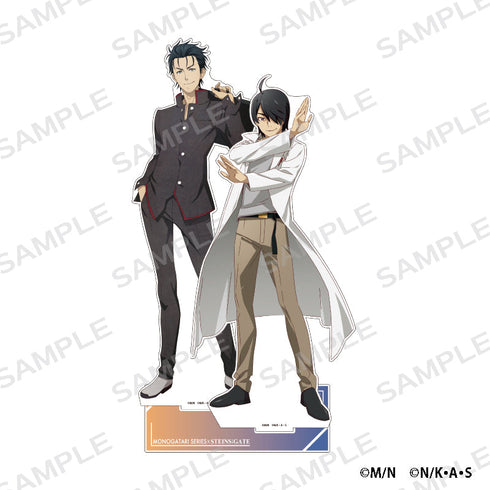 『化物語×STEINS;GATE』BIGアクリルスタンドセット 阿良々木暦×岡部倫太郎